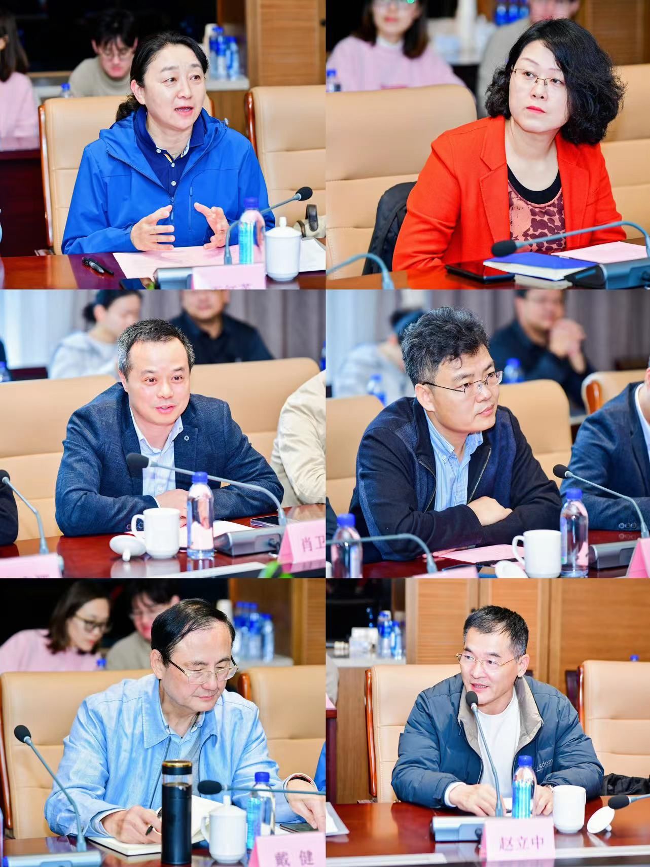 上海体育大学“体育+公园”主题功能拓展研讨会暨第一届“体育+公园”主题趣味运动会成功举办-上海体育大学体育教育学院